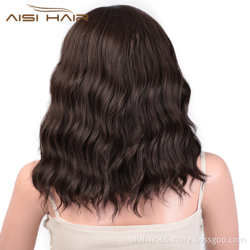 Aisi Hair Wholesale Top Quality Brown Short Bob Wig With Neat Bangs Synthetic Short Curly Wave Wigs For Black Women